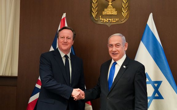تلگراف: وزیر خارجه بریتانیا درخواست نتانیاهو را برای تروریستی خواندن سپاه رد کرد