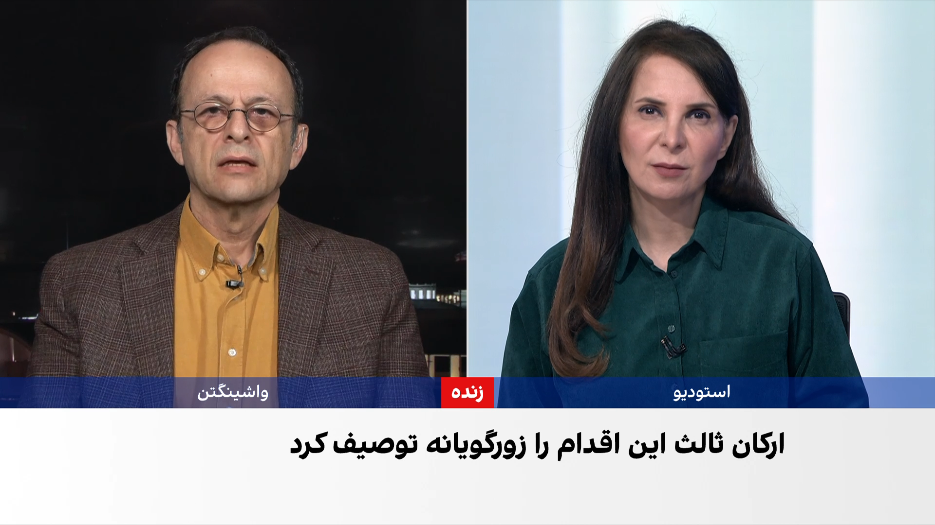 سپاه پاسداران کارگران را برای بازسازی به پالایشگاه‌های بمباران‌شده فراخواند