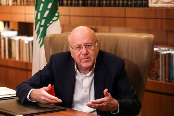 Lebanese Prime Minister Najib Mikati. FILE PHOTO