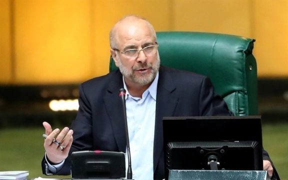 محمدباقر قالیباف: دولت تصدیگری را به مردم واگذار کند تا عقبماندگیها جبران شود