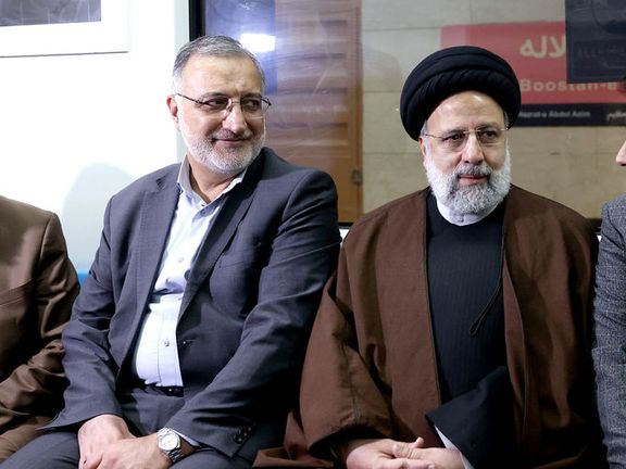 پیشینه سیاسی علیرضا زاکانی چیست؟