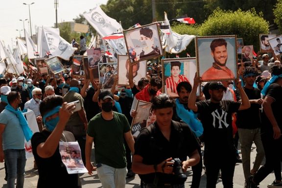 Iraqi protesters gather to mark the second anniversary of the anti-government protests in Baghdad, Iraq October 1, 2021.