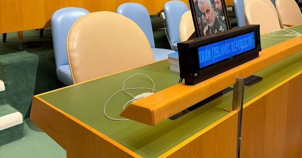 Foto von Soleimani auf dem Iran-Tisch nach dem Auszug der UN-Delegierten ...