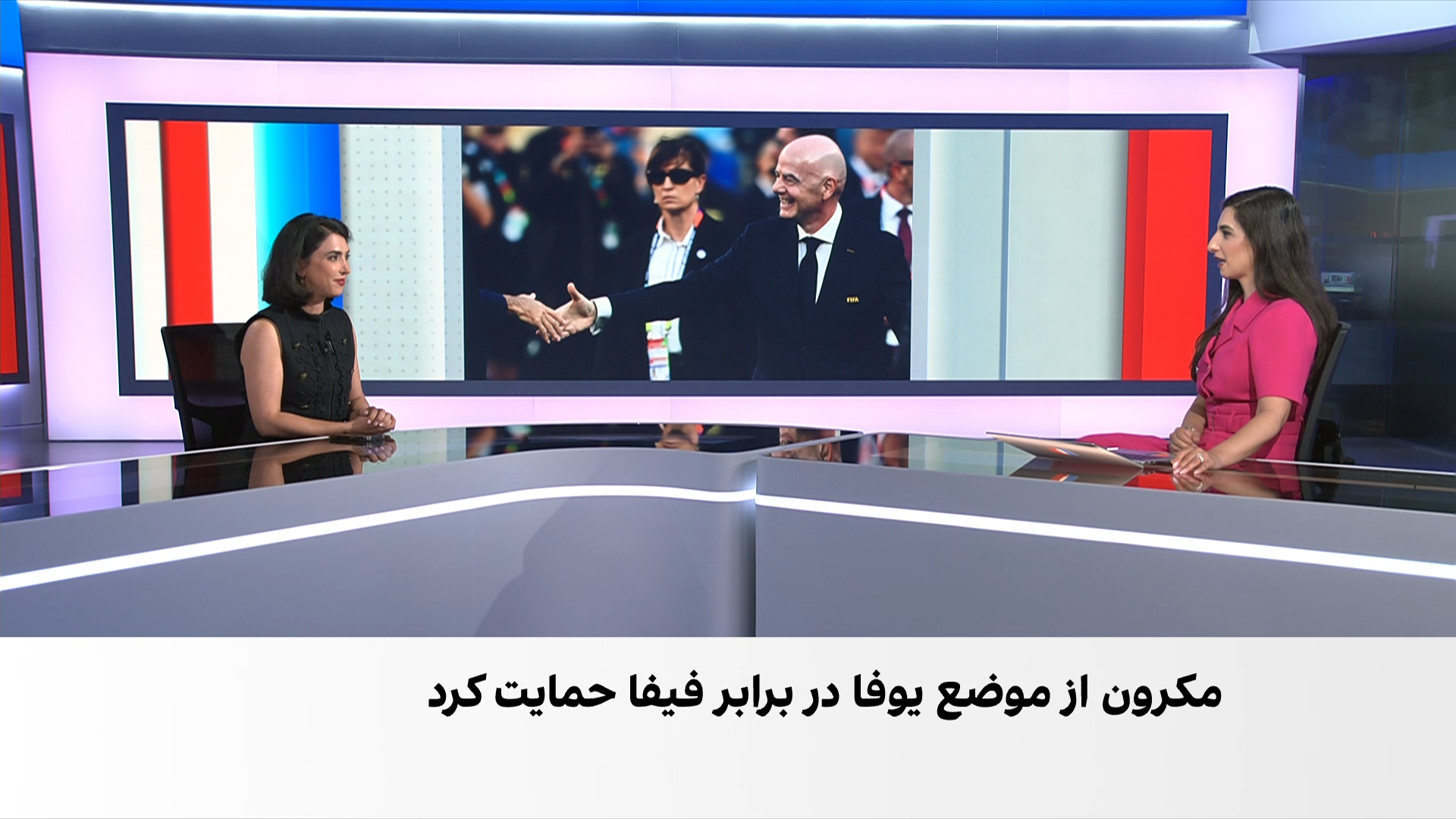 واکنش‌های سیاسی به طرح جنجالی اینفانتینو برای تغییرات تجاری فیفا