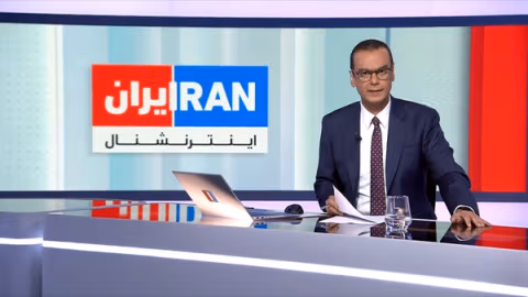 اخبار شبانگاهی | چهارشنبه ۱۴ آبان