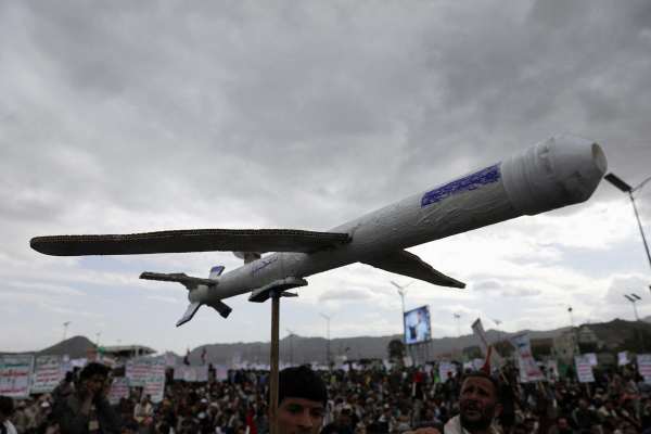 Houthis Claim Multiple Attacks on Vessels - US Mentions One Drone