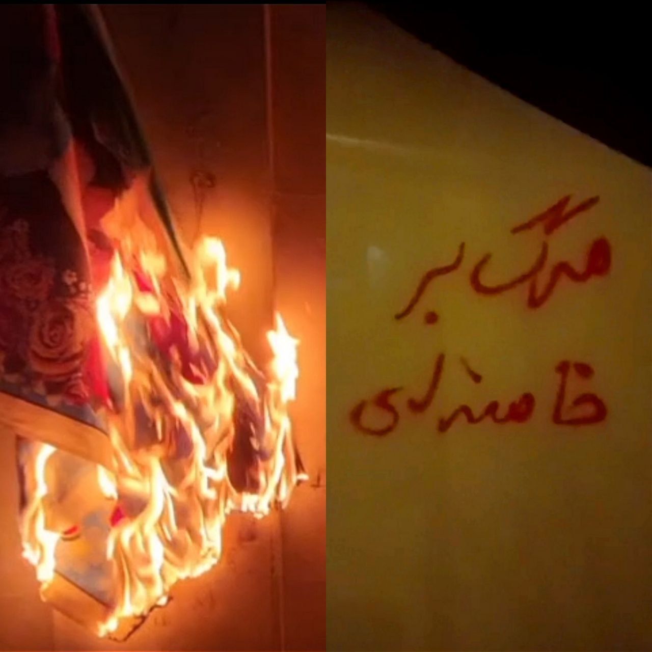 تداوم شعار‌دهی‌های شبانه علیه جمهوری اسلامی؛ بازخوانی اعتصابات بی‌سابقه مردمی در ماه پنجم