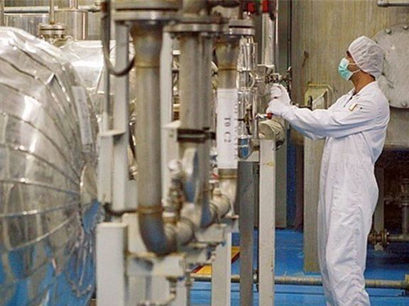 الوفد الأميركي في مجلس محافظي الوكالة الذرية: لا يوجد مبرر سلمي لتوسيع برنامج إيران النووي