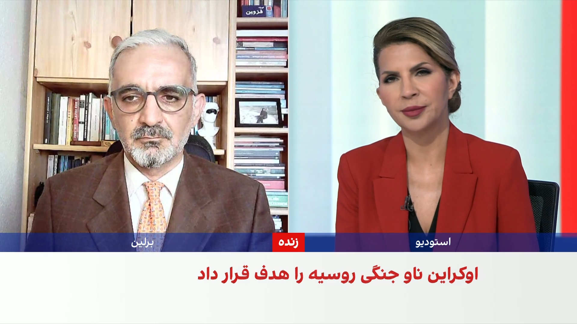 یک روزنامه‌‌نگار: کشتی‌های هدف اوکراین، بخشی از شبکه انتقال تسلیحات جمهوری اسلامی بودند