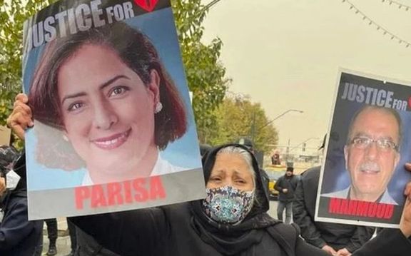 Ukraine Plane Trial Opens In Iran Under Barrage Of Criticism