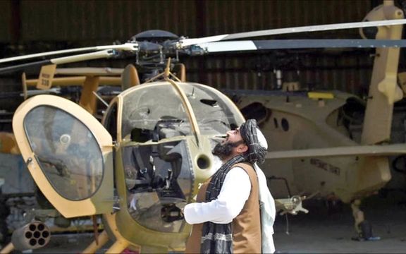 رئيس الشؤون الخارجية في مجلس النواب الأميركي: طالبان تبيع أسلحة أميركية إلى إيران وفلسطين