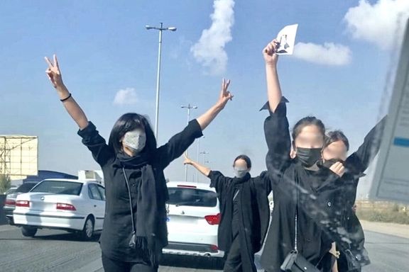 A scene from the November 3 protests in Karaj that ended in death sentences four several people