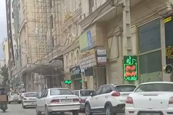 استمرار الانتفاضة الشعبية.. إضرابات ومظاهرات وتجمعات طلابية في إيران