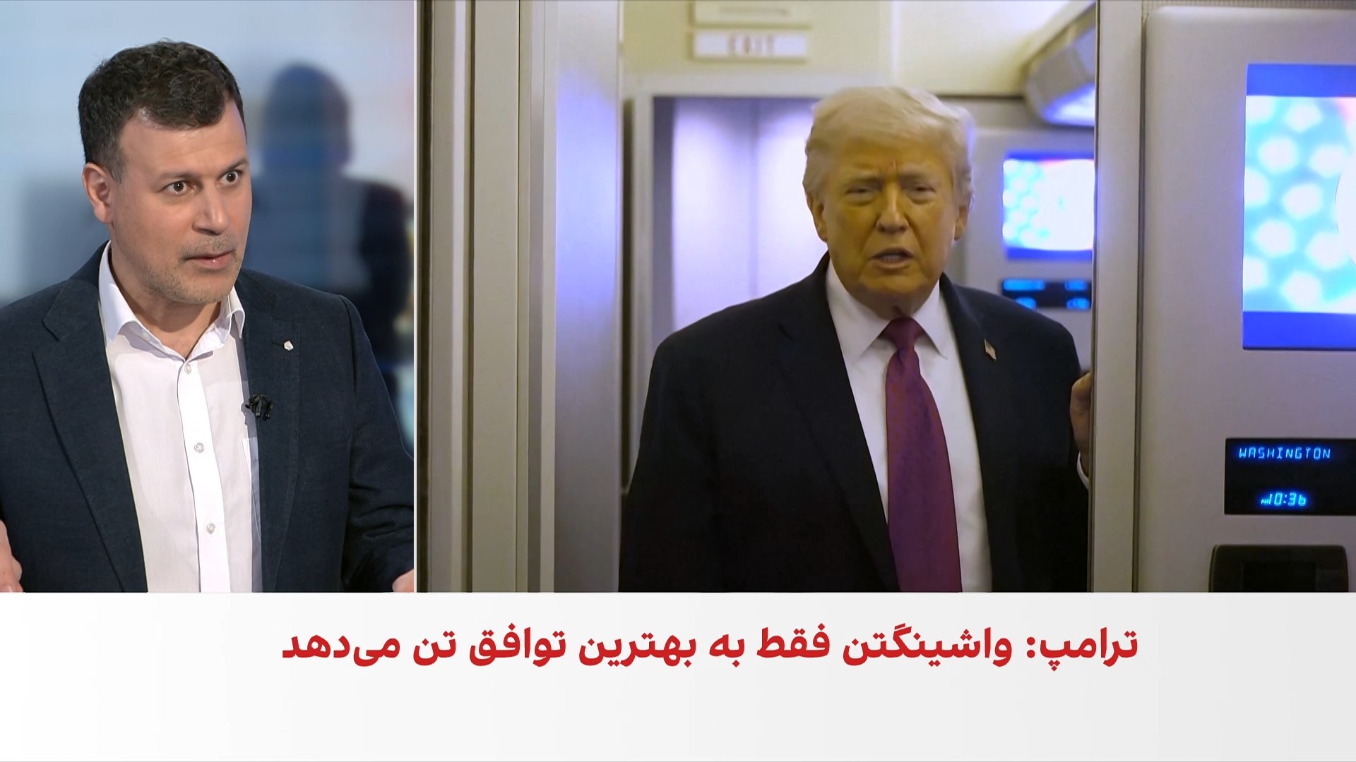 علی‌حسین قاضی‌زاده: چشم‌انداز توافق با موضع فعلی جمهوری اسلامی دور به نظر می‌رسد