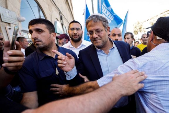 Iran behind botched attempt to contact Ben-Gvir's daughter, Shin Bet says