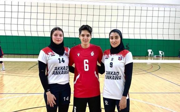 مائده برهانی، بازیکن سابق تیم ملی والیبال زنان، بدون حجاب اجباری در عربکاپ مسابقه داد