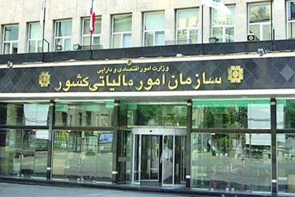 ضرائب المؤسسات التابعة للمرشد الإيراني "صفر تقريبا" في 5 أشهر