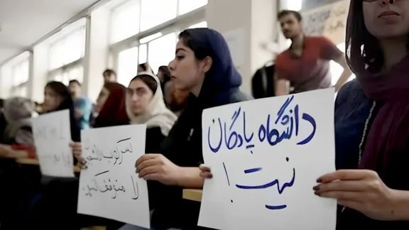 دبیر انجمن اسلامی دانشگاه تهران: حجاببان استخدام کرده و در زندگی دانشجویان سرک میکشند
