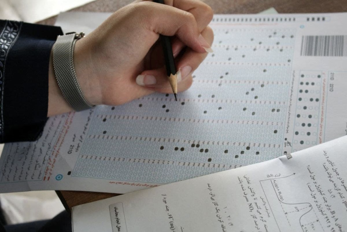 دبیرخانه مقابله با فقر و نابرابری آموزش خواهان «اخراج» متقلبان کنکور شد