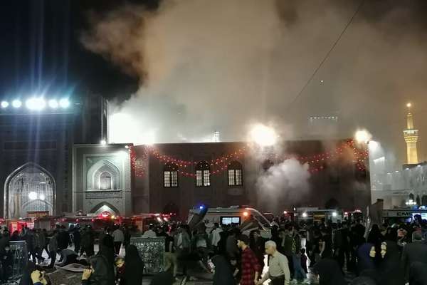 Fire Contained At In Iran's Largest Shiite Shrine