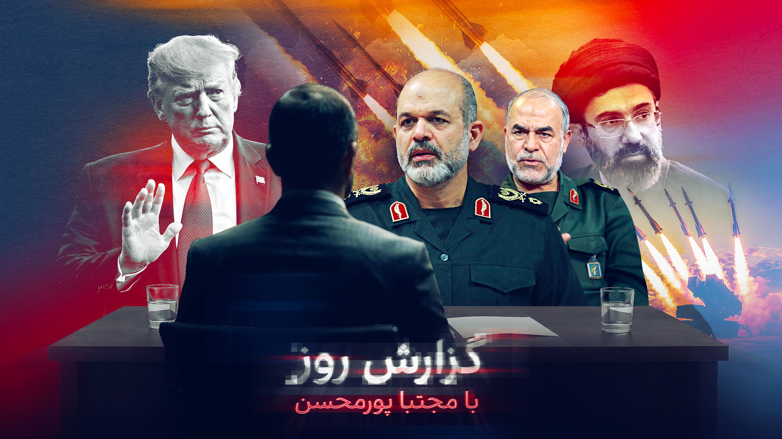 تایید تماس محرمانه آمریکا با فرمانده کل سپاه؛ جزئیات تازه زندگی مخفیانه مجتبی خامنه‌ای