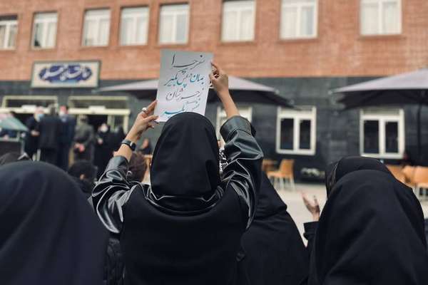 Protests, Strikes In Universities As Iran’s Unrest Enters 9th Week