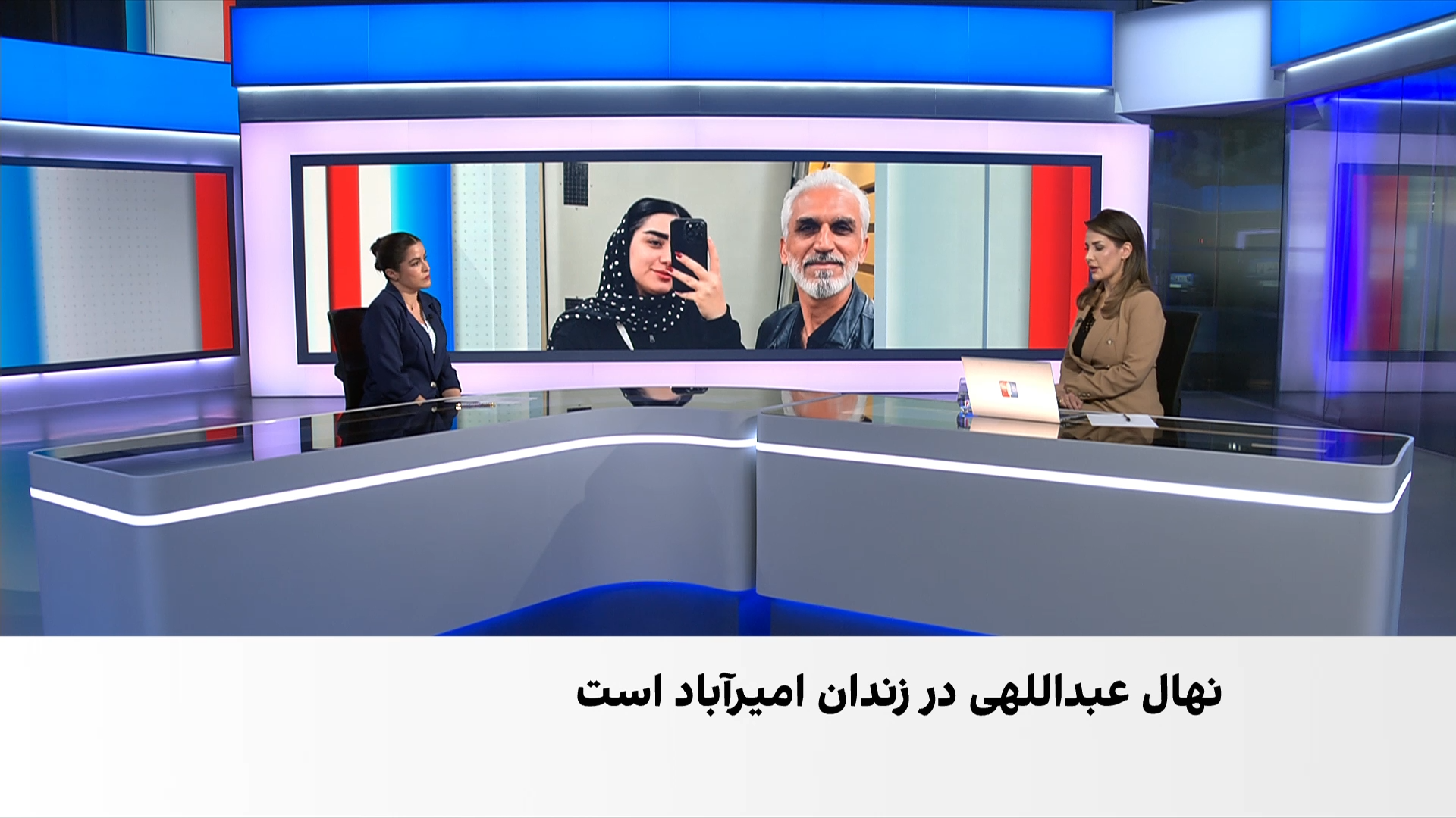 اختصاصی ایران‌اینترنشنال؛ عبدالله عبداللهی، معلم بازنشسته، پس از بازداشت دخترش درگذشت