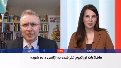 ارائه پیشنویس قطعنامه علیه تهران از سوی چهار قدرت غربی در شورای حکام