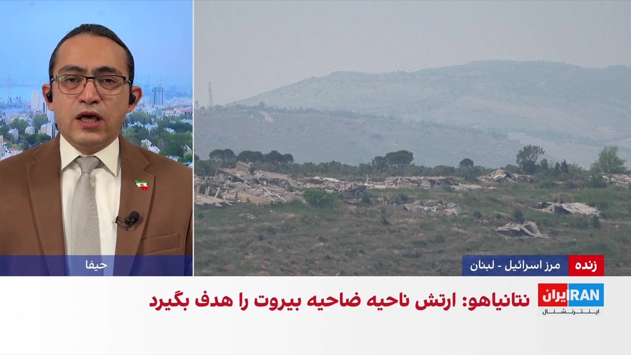 خروج ساکنان ضاحیه در پی هشدار اسرائیل درباره حمله قریب‌الوقوع
