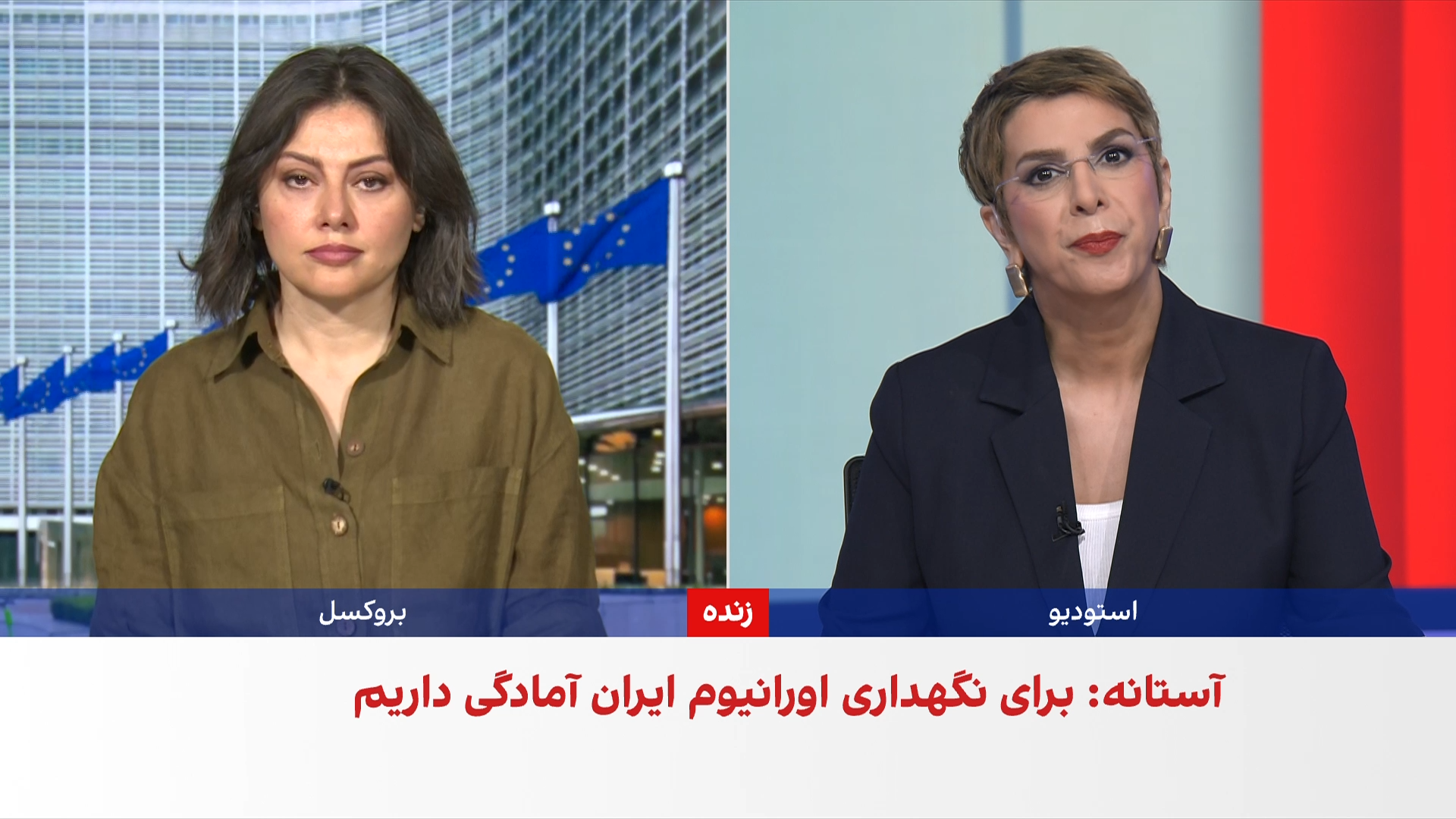 قزاقستان با نگهداری ذخایر اورانیوم ۶۰ درصدی جمهوری اسلامی موافقت کرد