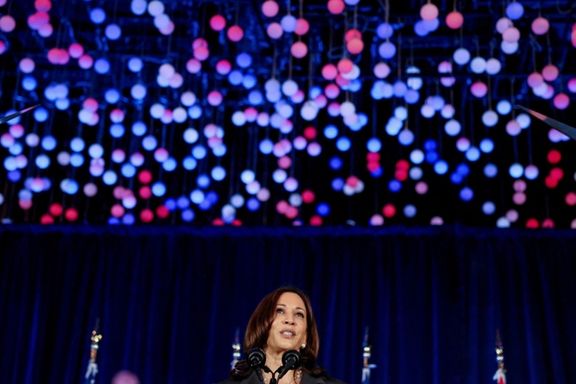 اعلام حمایت بزرگترین فدراسیون اتحادیههای کارگری آمریکا از نامزدی کامالا هریس