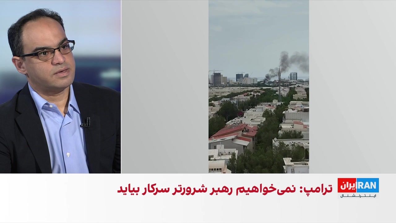 چند نقطه در تهران هدف حمله قرار گرفت