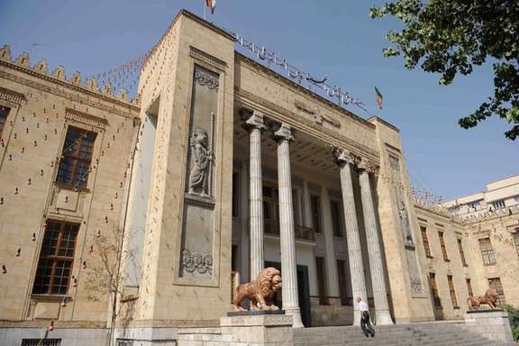 The main office of Bank Melli Iran in Tehran