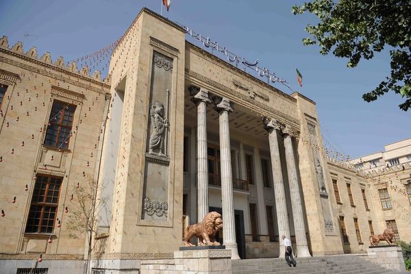 Tehran Denies Reports Of Iraq Revoking Iranian Bank's License