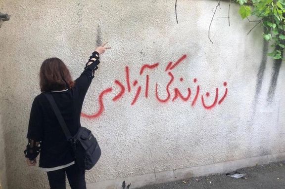 طرح «کلینیک ترک بیحجابی» ۲۵۵ میلیارد تومان بودجه دریافت کرده است