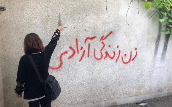 شهروندان: جریمه نقدی برای رعایت نکردن حجاب باعث نفرت بیشتر از جمهوری اسلامی میشود