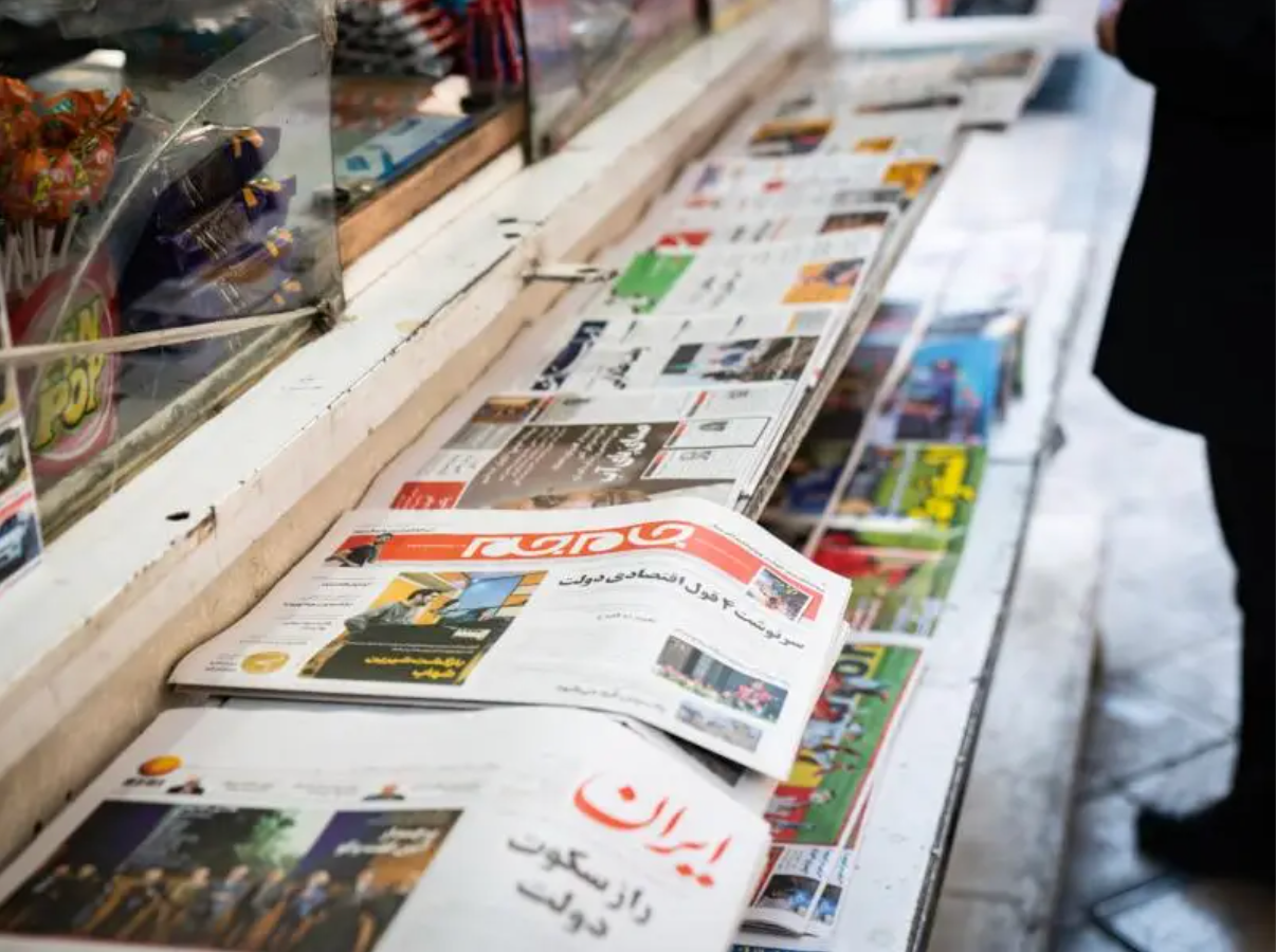 تصاعد قمع الصحافيين والنشطاء في إيران عقب وفاة "رئيسي" وتقرير قتل "نيكا شاكرمي" الجديد