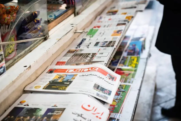 تصاعد قمع الصحافيين والنشطاء في إيران عقب وفاة "رئيسي" وتقرير قتل "نيكا شاكرمي" الجديد