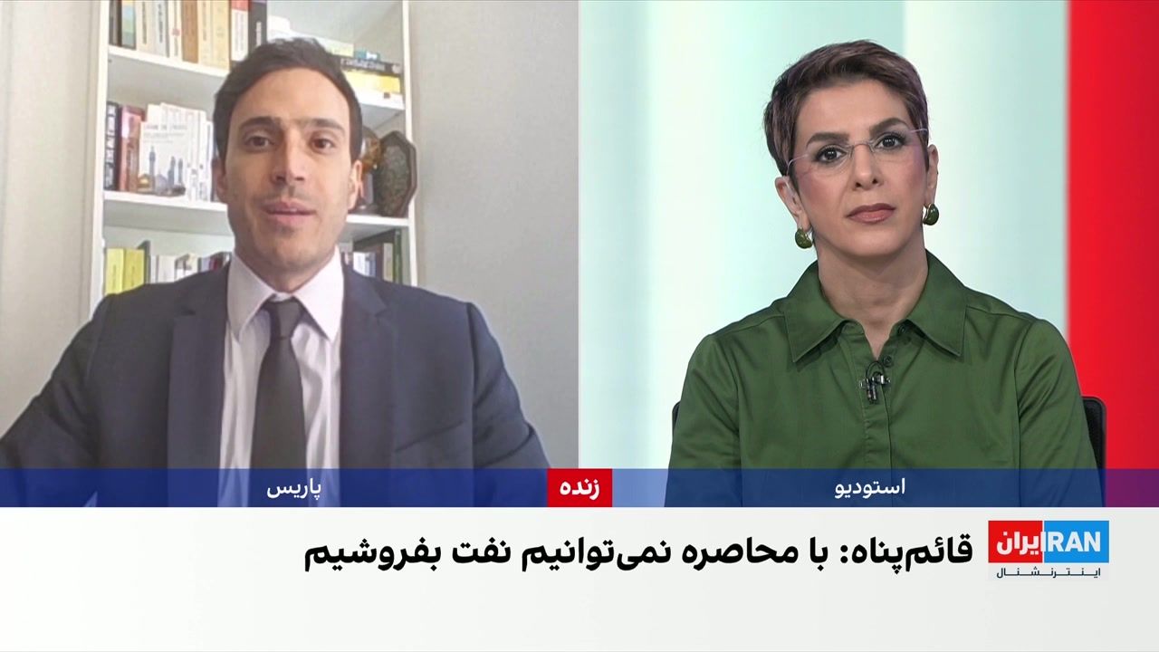 تایید وضعیت بحرانی فروش نفت ایران از سوی معاون پزشکیان
