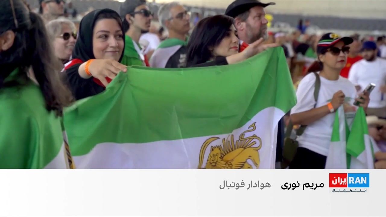 تجمع اعتراضی ایرانیان مقیم ونکوور هم‌زمان با بازی ایران - بلژیک در جام جهانی ۲۰۲۶