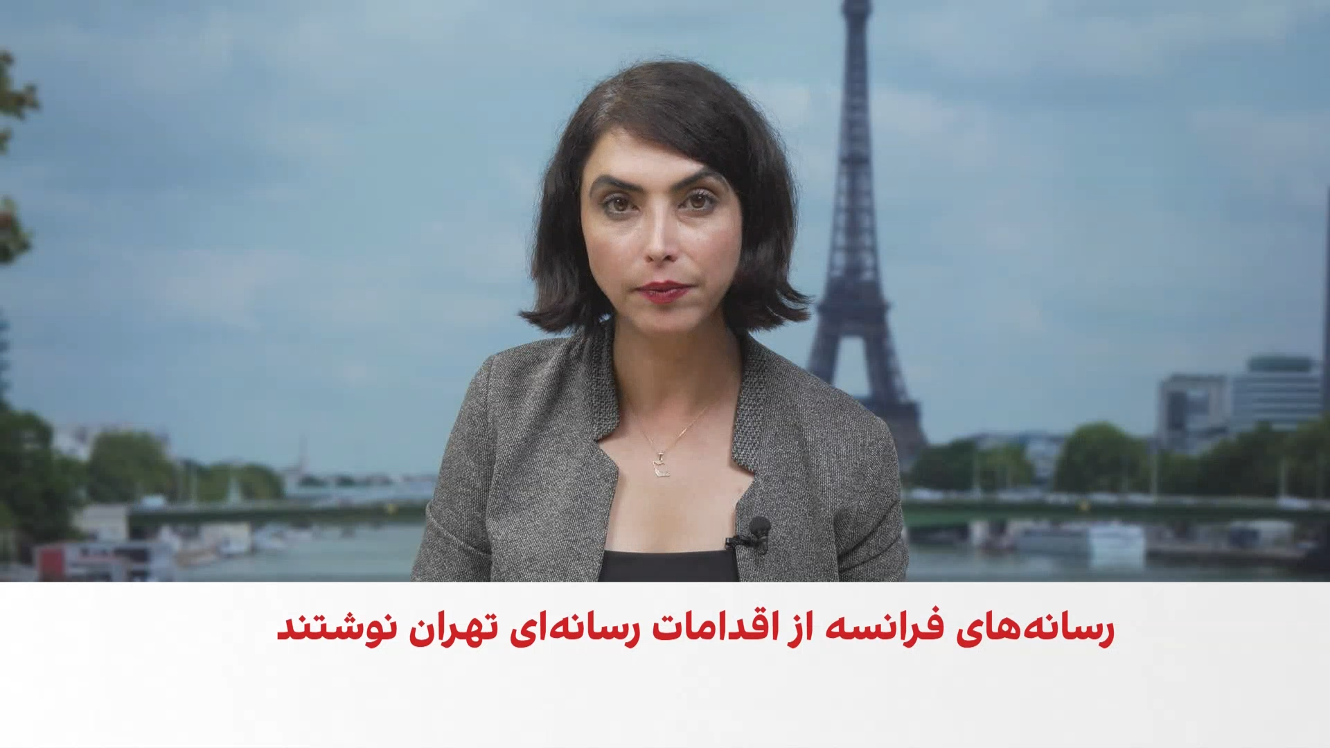گزارش رسانه‌های فرانسوی از مخالفت مکرون با انتشار یافته‌های امنیتی درباره جمهوری اسلامی
