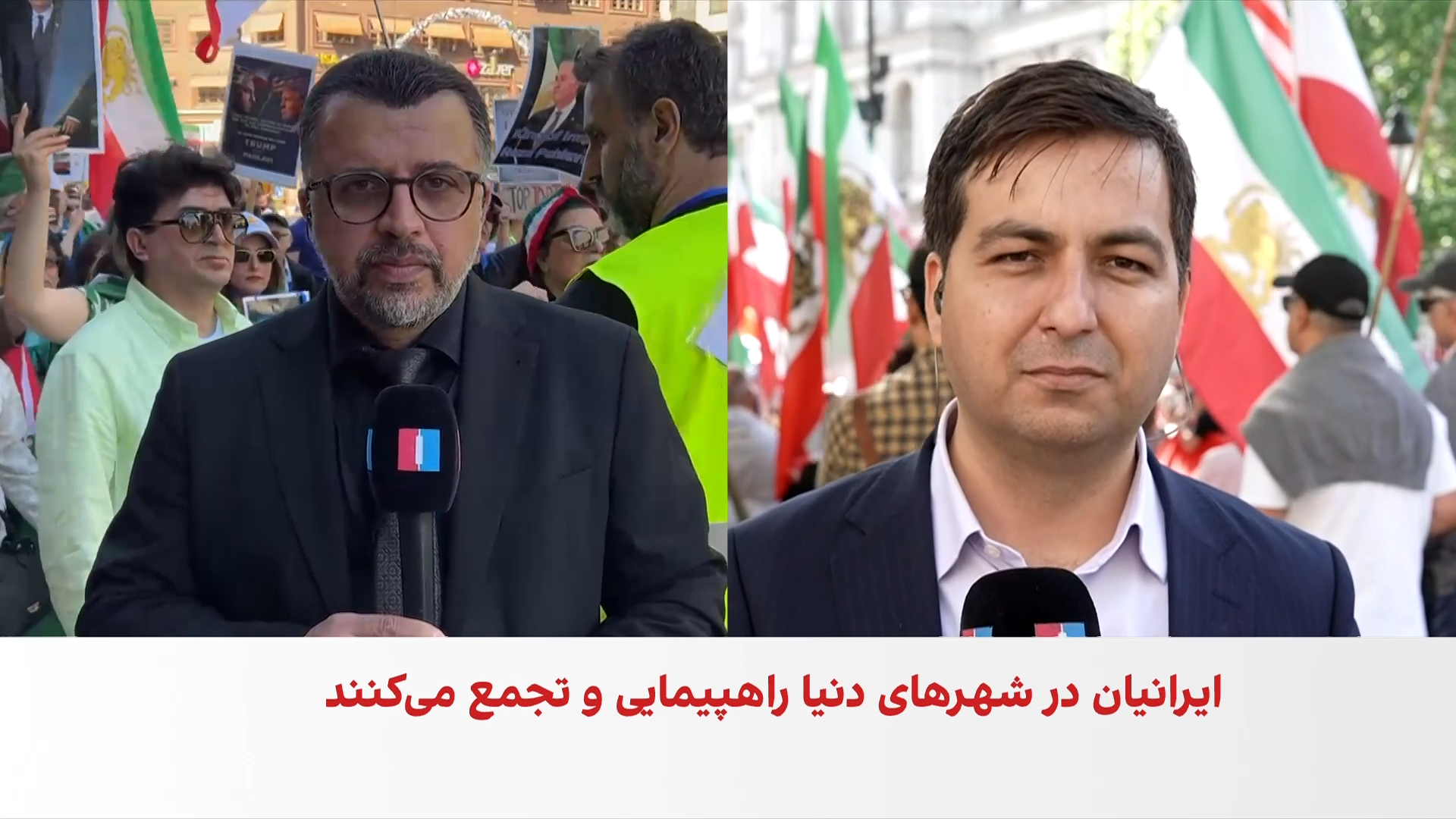 تجمع ایرانیان خارج از کشور در حمایت از انقلاب ملی ایرانیان