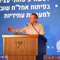 وزارة الدفاع الإسرائيلية: نستعد لجولات أخرى من الحرب مع إيران مستقبلاً