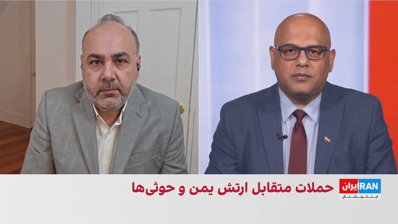 غسان عاشور: حوثی‌ها به مهم‌ترین اهرم جمهوری اسلامی برای فشار بر بازار انرژی تبدیل شده‌اند