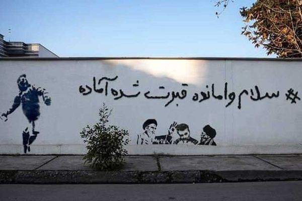 القضاء الإيراني يواصل إصدار أحكام الجلد والسجن ضد النشطاء ويفرض كفالات باهظة للإفراج عنهم
