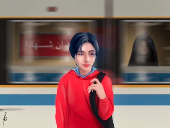 A digital artpiece of Armita Geravand