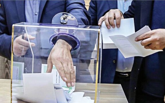 انتخابات فدراسیون فوتبال ایران لغو شد