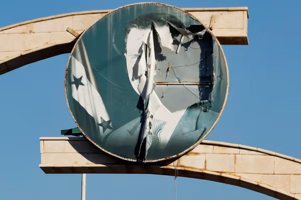 اسرائیل اسناد روابط حماس با سپاه پاسداران و حکومت بشار اسد را در غزه کشف کرد