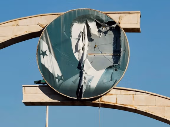 اسرائیل اسناد روابط حماس با سپاه پاسداران و حکومت بشار اسد را در غزه کشف کرد