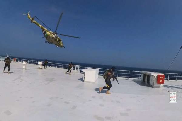 IRGC Spy Ship, Quds Force Man Involved In Seizure Of Cargo Vessel In Red Sea